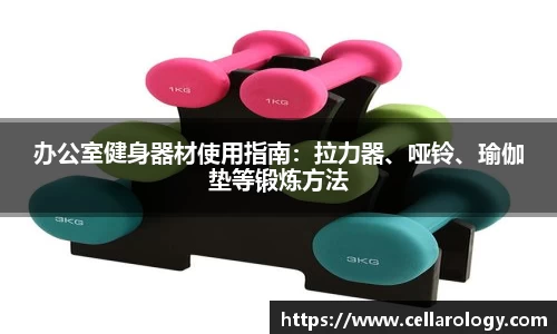 易游官方网站