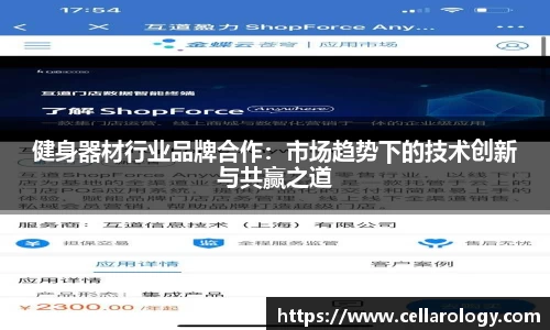 易游官方网站
