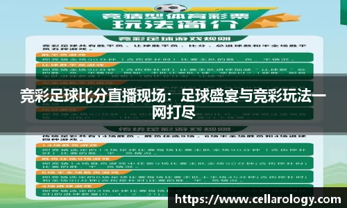易游官网入口