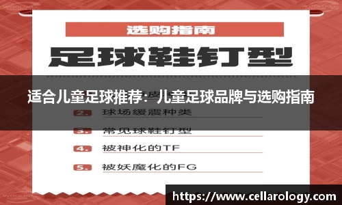 易游体育·(中国)手机网页版