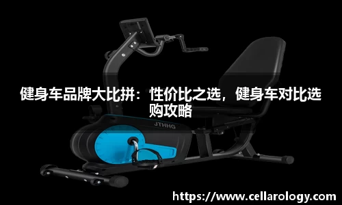 易游体育·(中国)手机网页版