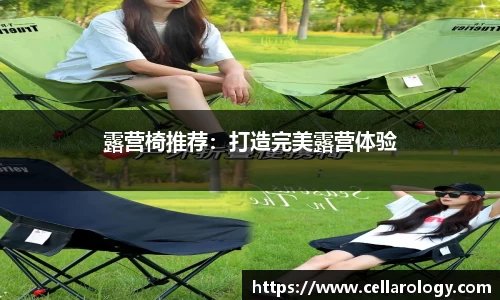 易游体育·(中国)手机网页版